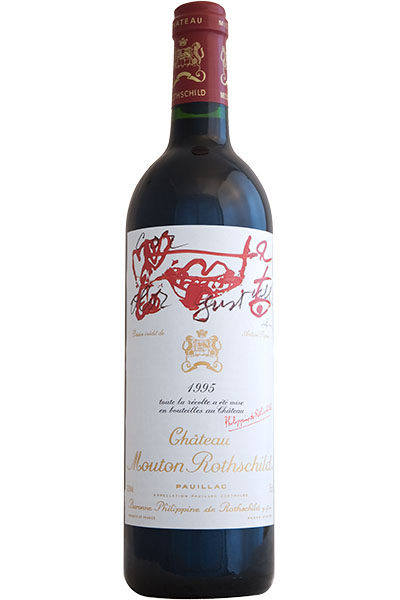 Chateau Mouton-Rothschild, 1er Grand Cru Classe, Pauillac, Bordeaux, France, 1995