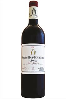 Chateau Haut Beychevelle - Gloria, Saint-Julien, Bordeaux, France, 2003