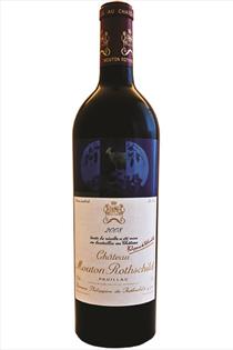 Chateau Mouton-Rothschild, 1er Grand Cru Classe, Pauillac, Bordeaux, France, 2008