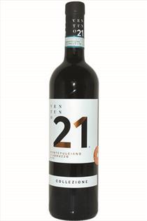 Montepulciano d'Abruzzo, Ventuno 21, Abruzzo, Italy, 2020